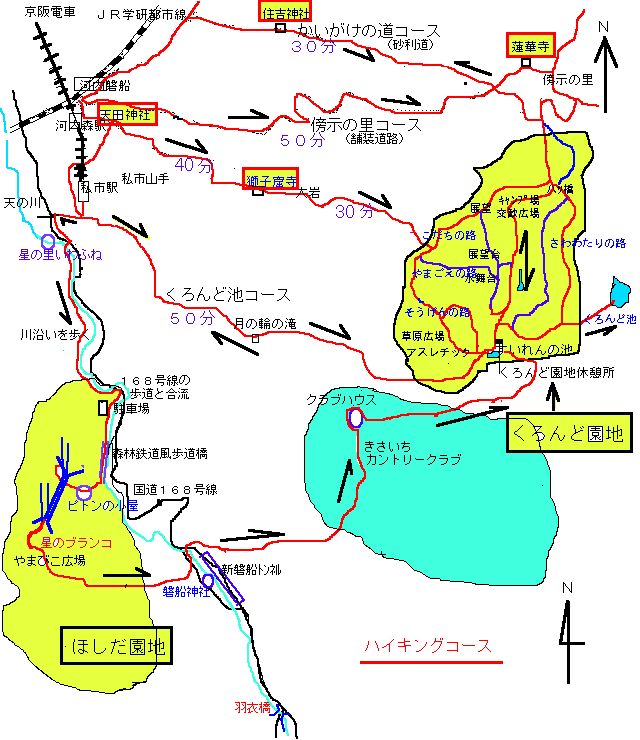 �����ǒr�n�C�N�R�[�X�ē��}