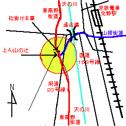 うえん山の辻MAP
