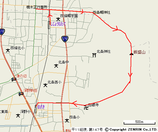 ������揊�A�ѐ��R�A���ω������n�}