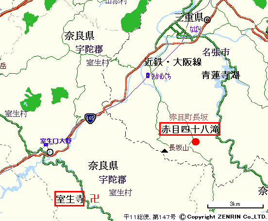 �������E�Ԗڎl�\����l�`�o